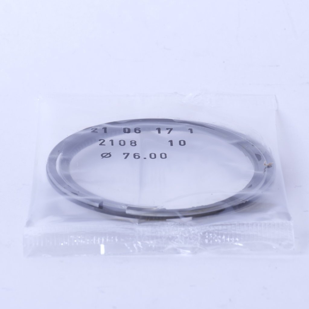 Комплект поршневых колец ВАЗ-2101 … -21099, основной размер (d=76,0)