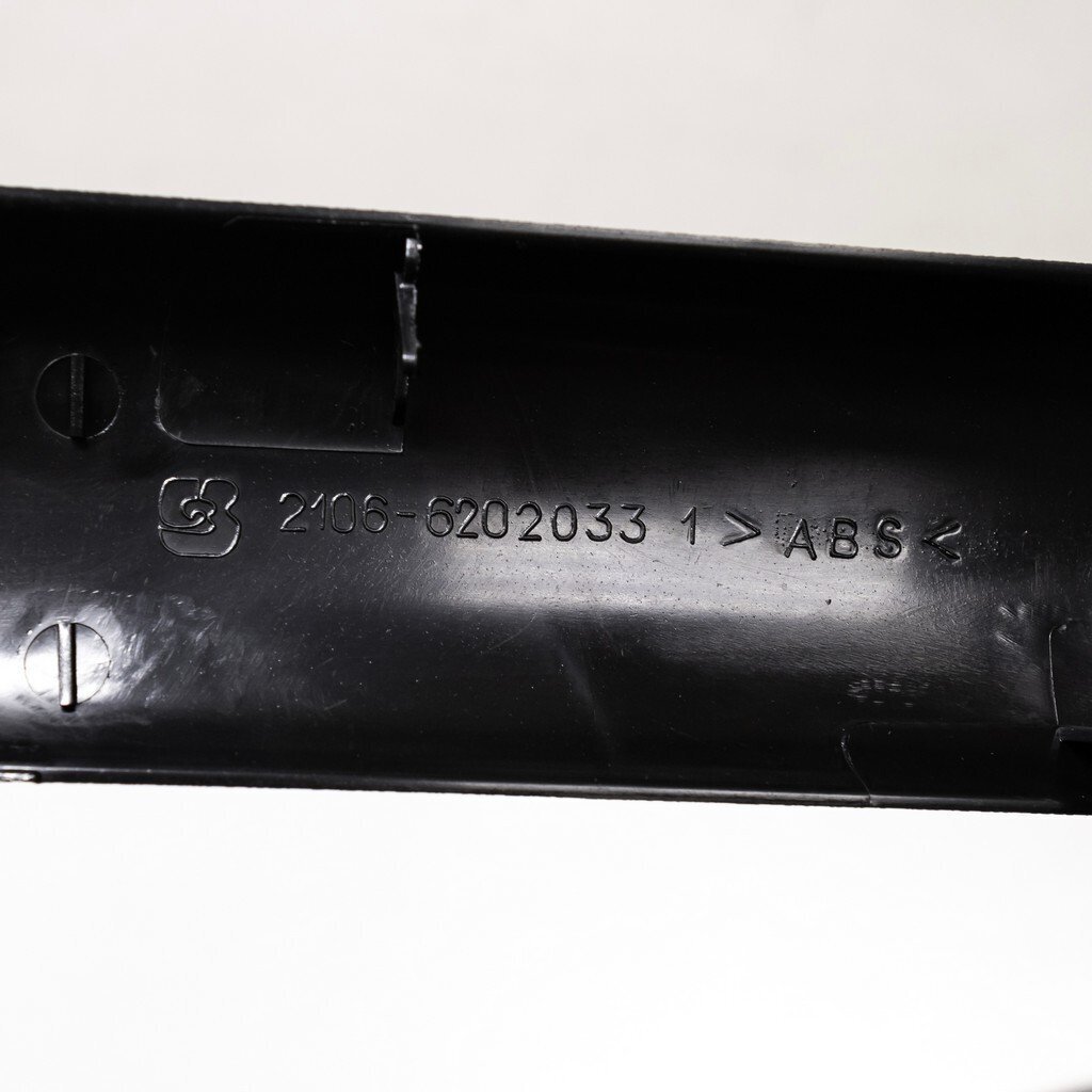 Накладки задних дверей ВАЗ-2107, комплект ООО "Автокомпонент"
