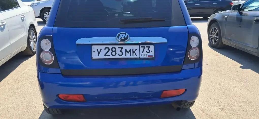 Накладка низа двери задка Lifan Smily (320) ООО "Автостайл"