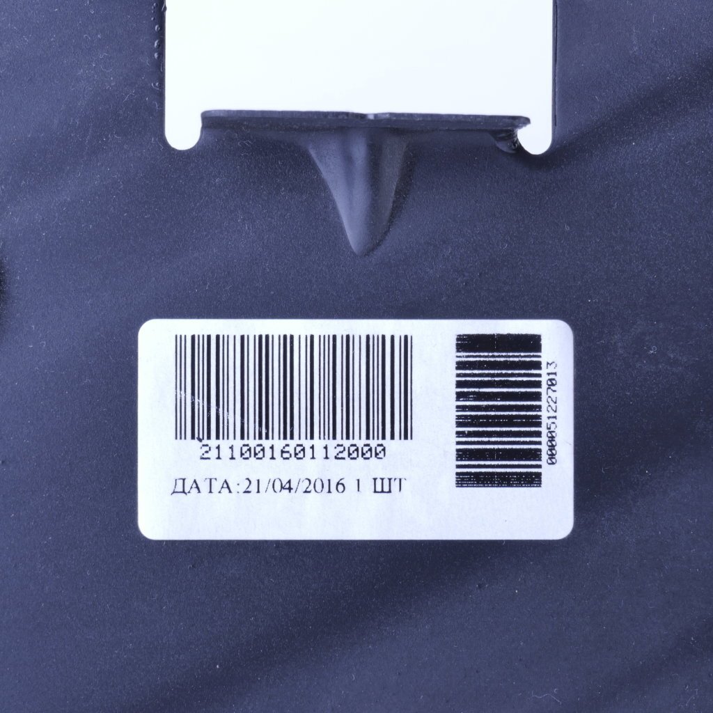 Крышка картера сцепления ВАЗ-2110 … -2112