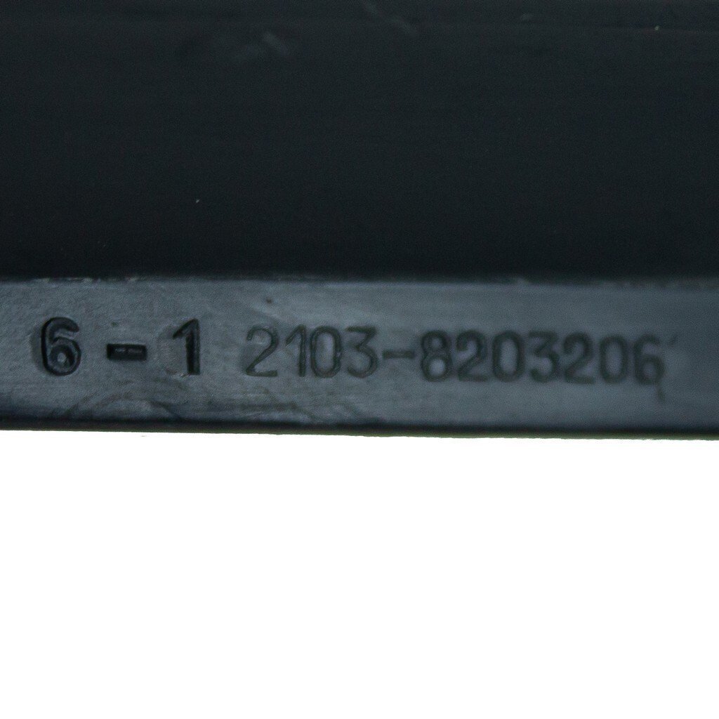 Облицовка пепельницы задней двери ВАЗ-2101 … -2107 и LADA 4x4