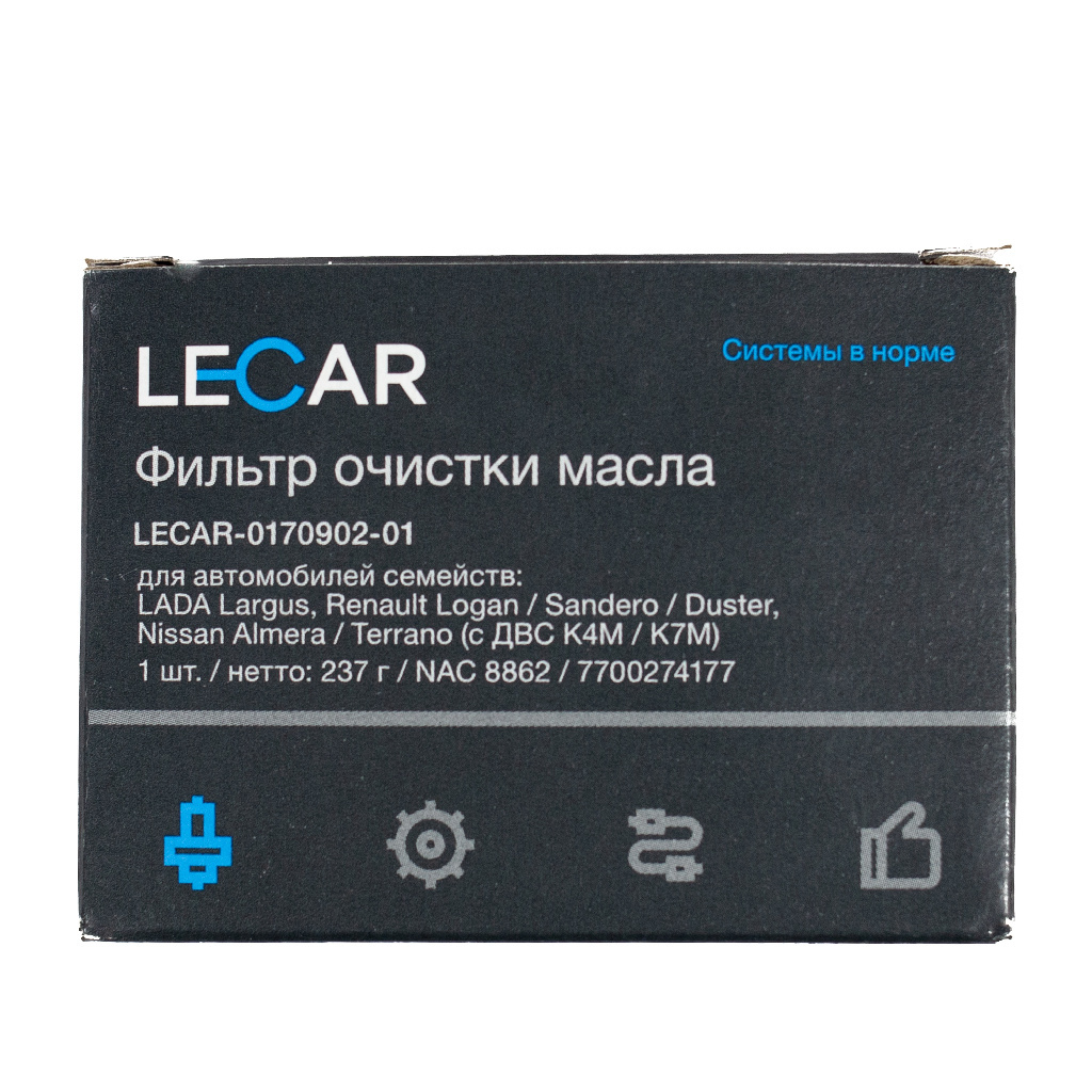 Фильтр масляный Renault Logan I, Dacia Logan I и LADA Largus (с ДВС K4M / K7M)