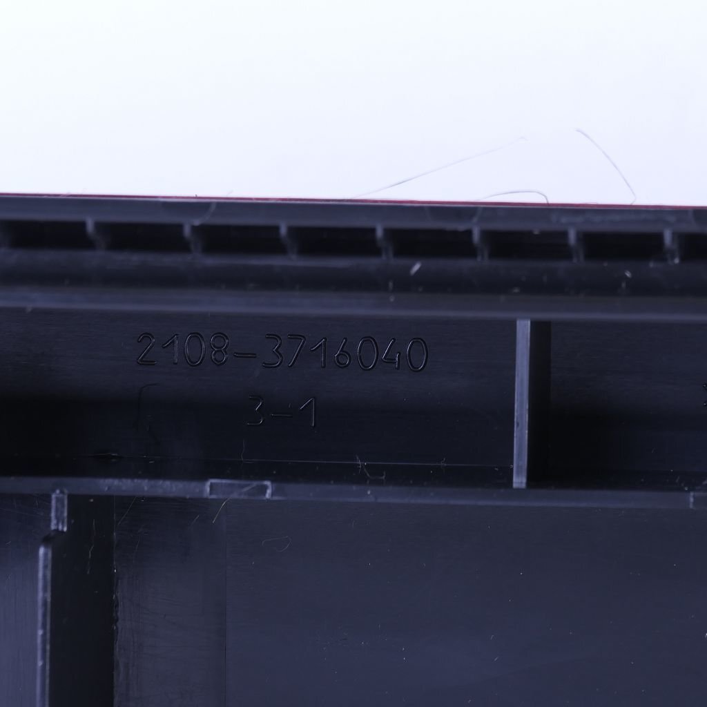 Корпус с рассеивателем ВАЗ-2108 … -21099 и ВАЗ-2113, -2114 правый, задний