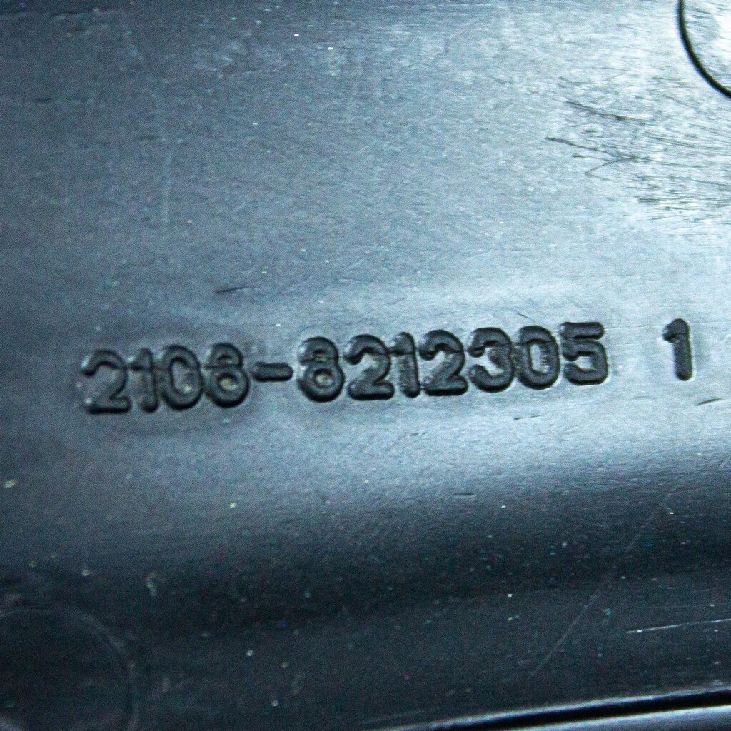 Накладка арки колеса заднего ВАЗ-2108 … -21099 левая