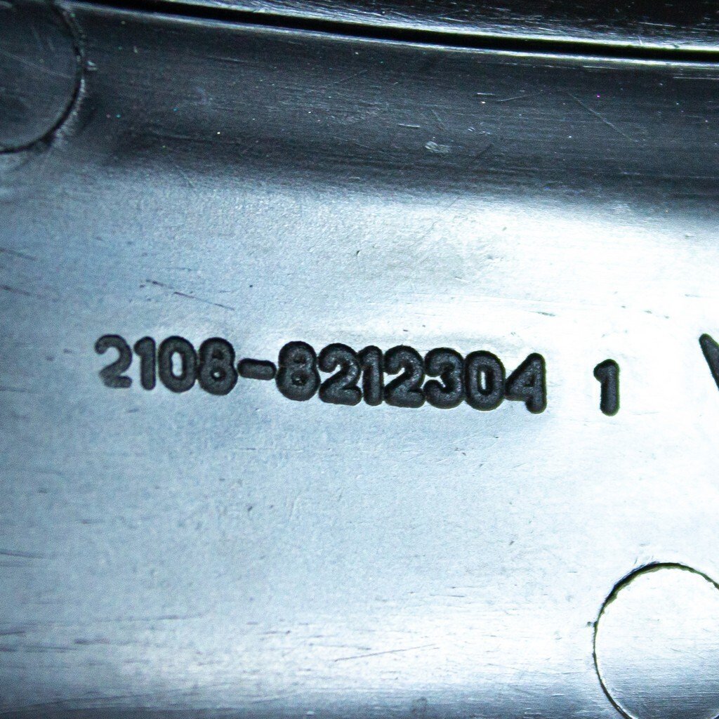 Накладка арки колеса заднего ВАЗ-2108 … -21099 правая