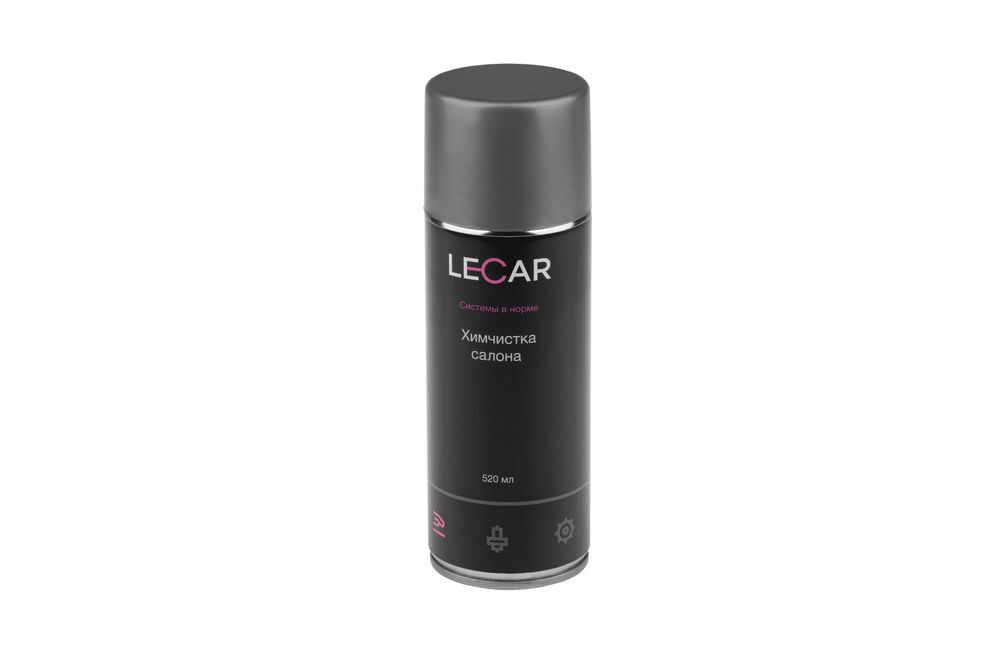 Химчистка салона LECAR 520 мл. (аэрозоль)
