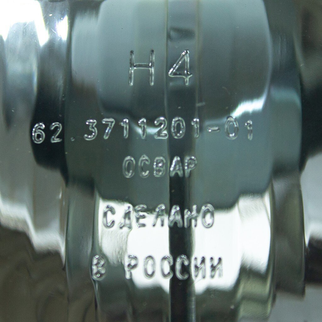 Элемент оптический ВАЗ-2101, -2102