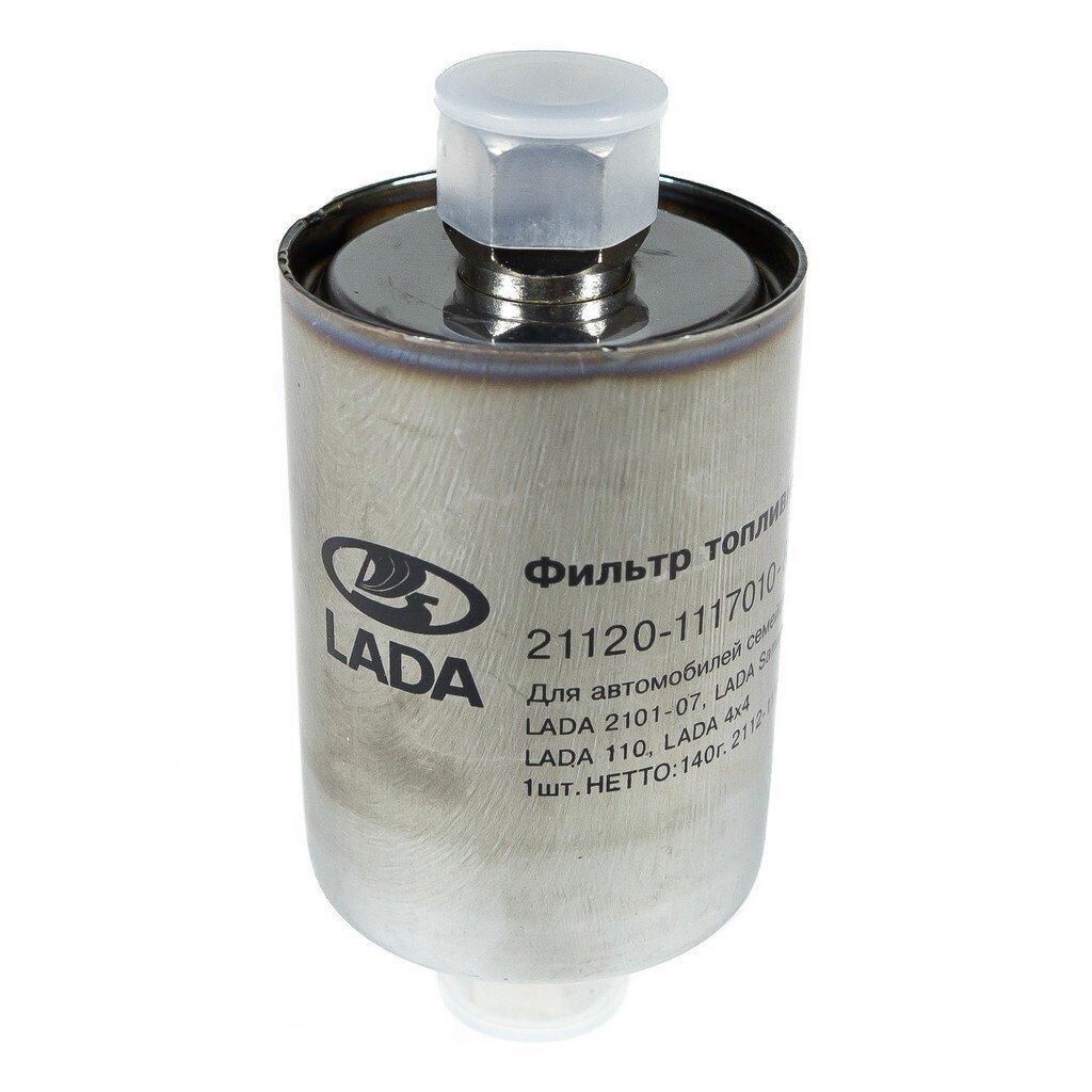 Фильтр топливный ВАЗ-2101 … -2107, -2110 … -2112, LADA Samara, 4х4 с винтовым соединением тонкой очистки