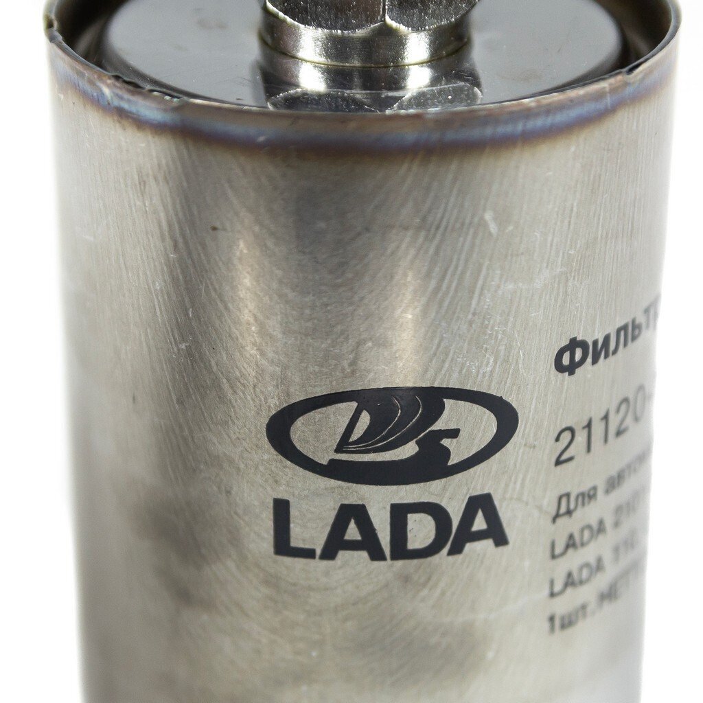 Фильтр топливный ВАЗ-2101 … -2107, -2110 … -2112, LADA Samara, 4х4 с винтовым соединением тонкой очистки