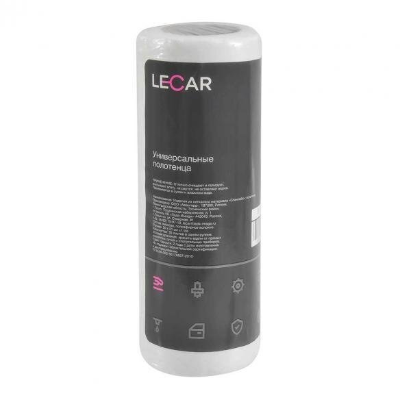Универсальные полотенца LECAR (рулон 35 шт.)