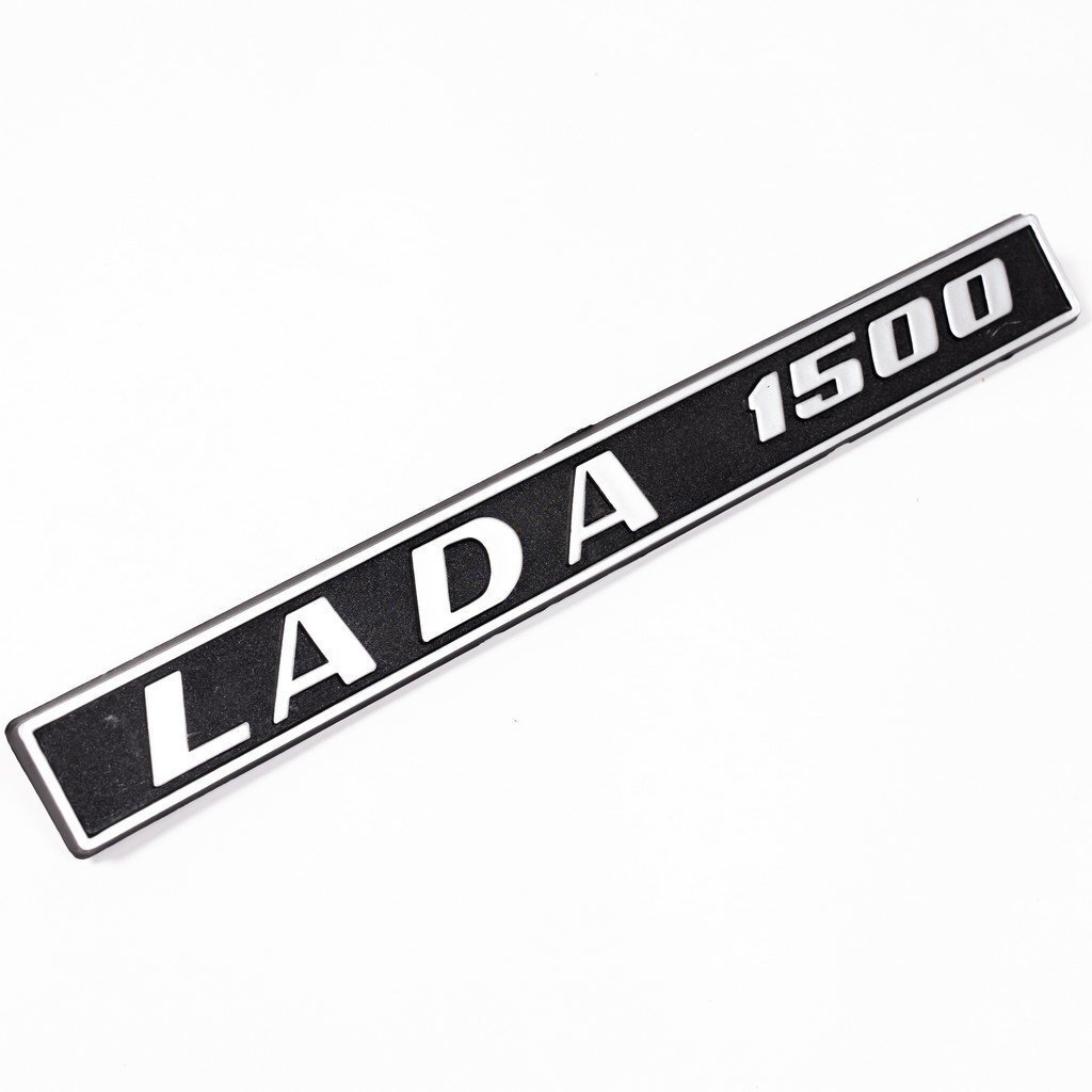 Орнамент задка ВАЗ-2106 "LADA 1500"
