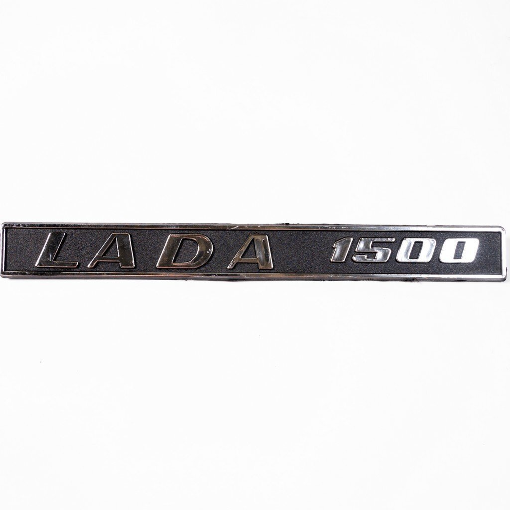 Орнамент задка ВАЗ-2106 "LADA 1500" с никелированным покрытием