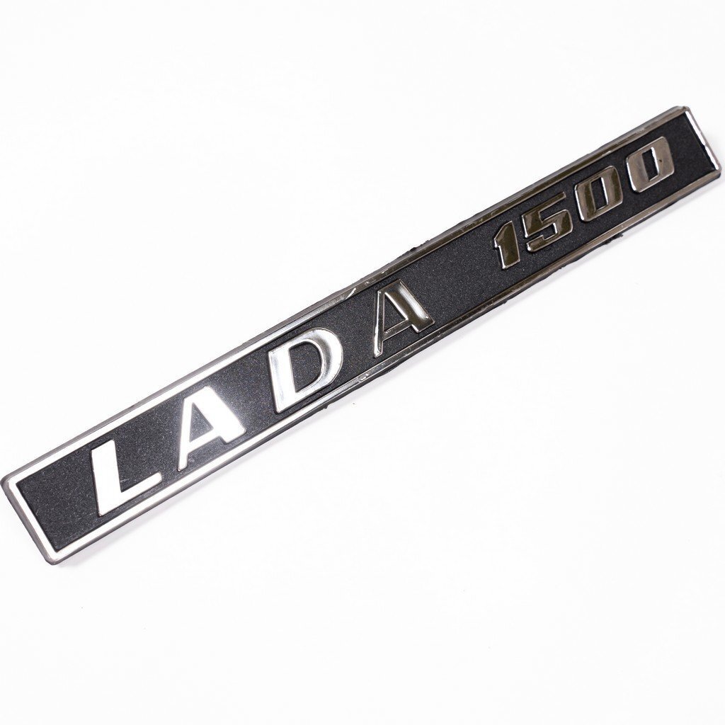 Орнамент задка ВАЗ-2106 "LADA 1500" с никелированным покрытием