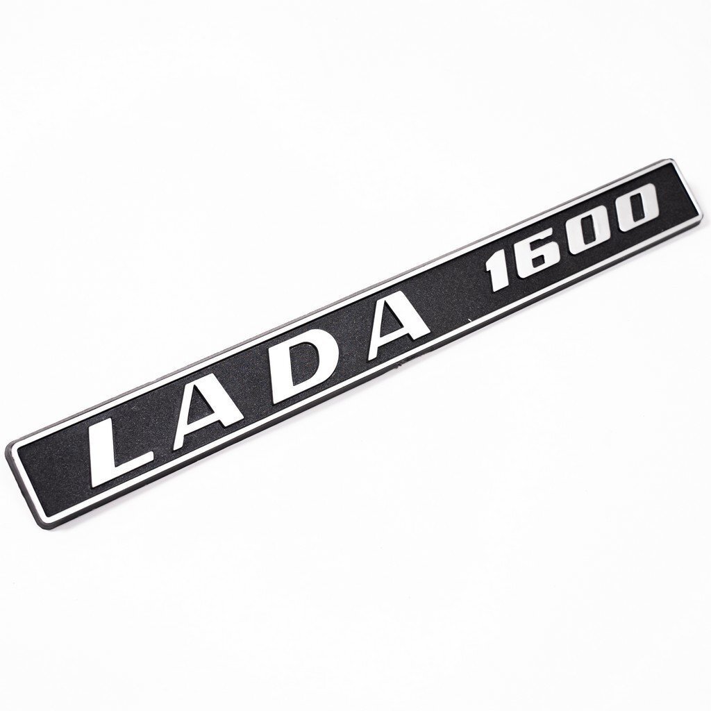 Орнамент задка ВАЗ-2106 "LADA 1600"