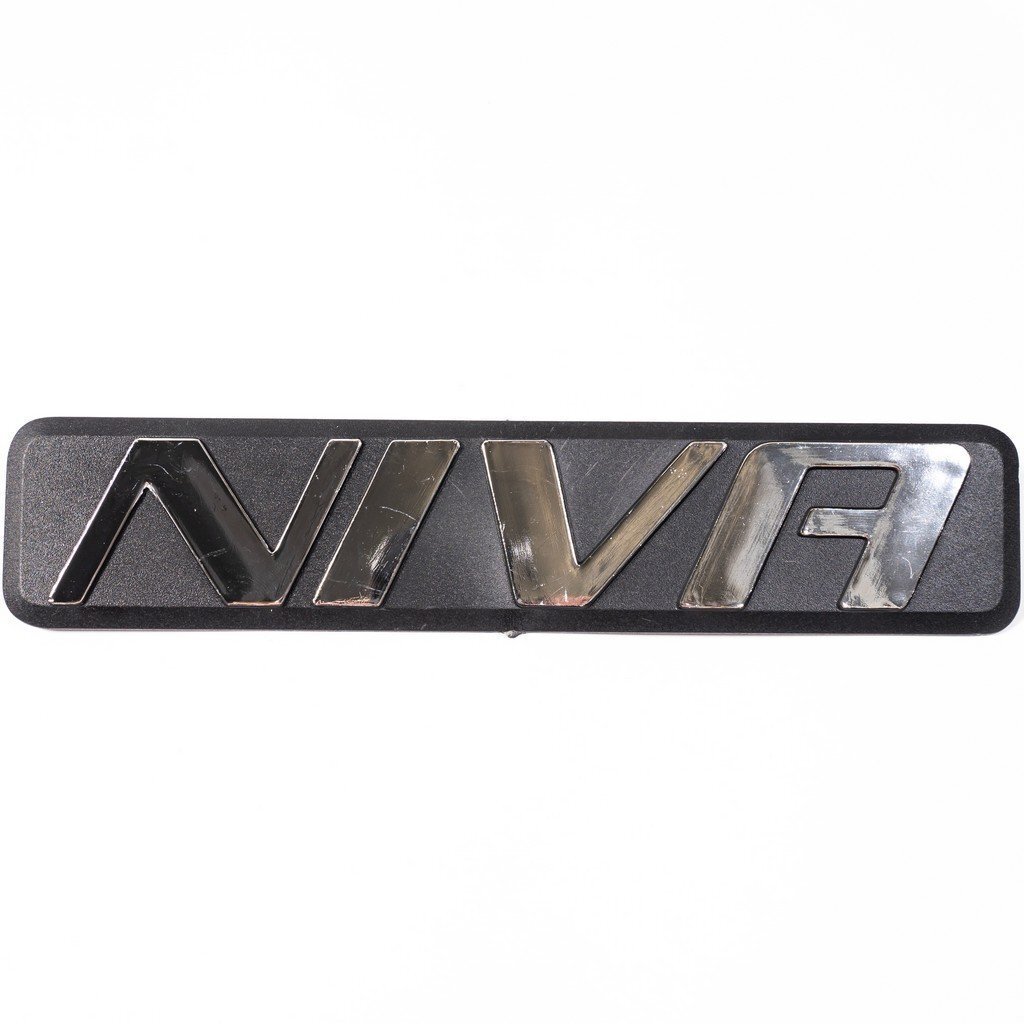 Орнамент задка Chevrolet NIVA "Chevy-Niva" с никелированным покрытием