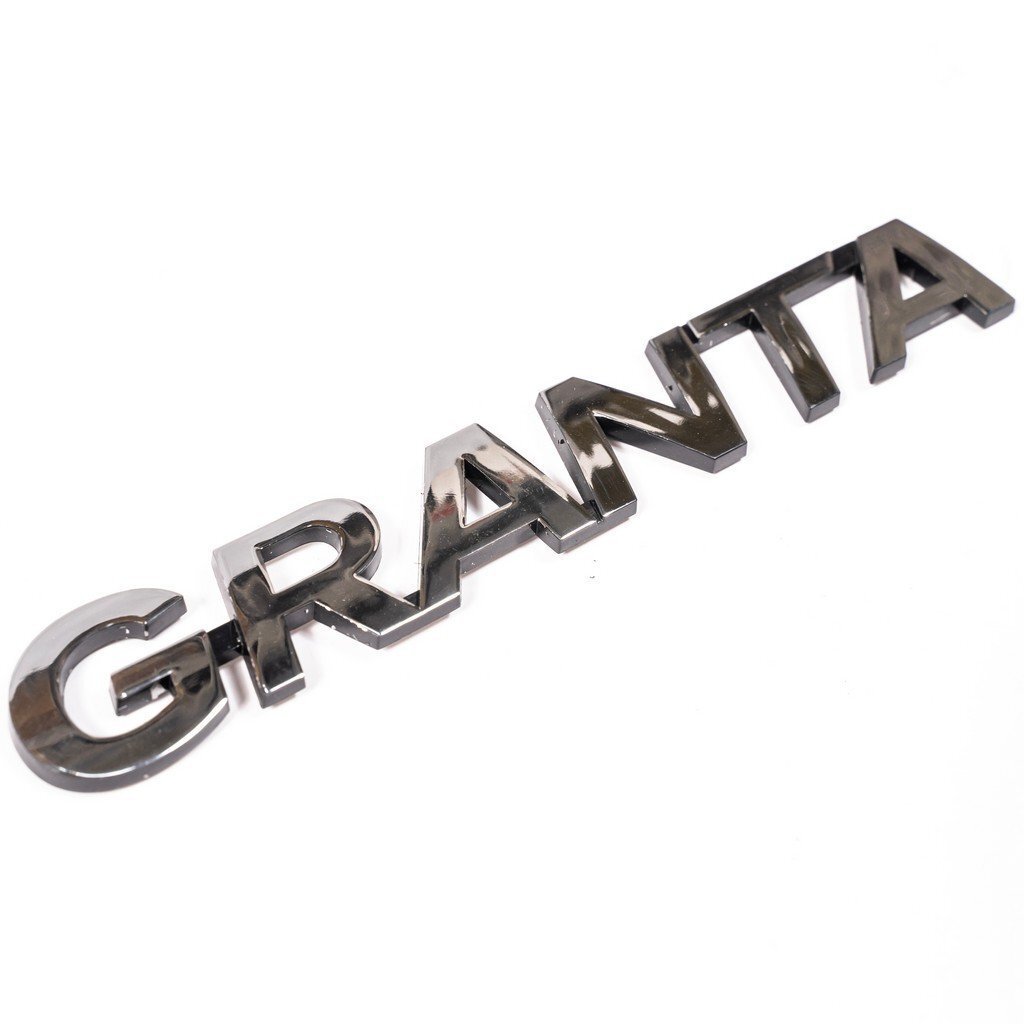 Орнамент задка LADA Granta (с 2011 по 2018 г.в.) "GRANTA"