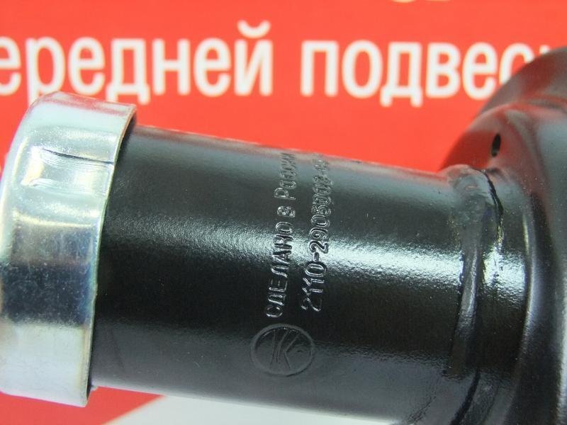 Стойка передней подвески ВАЗ-2110 … -2112 левая гидравлическая | АО "ТД ОАТ"