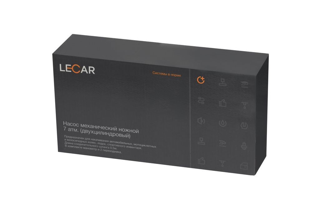 Насос ножной LECAR 7атм. (двухцилиндровый)